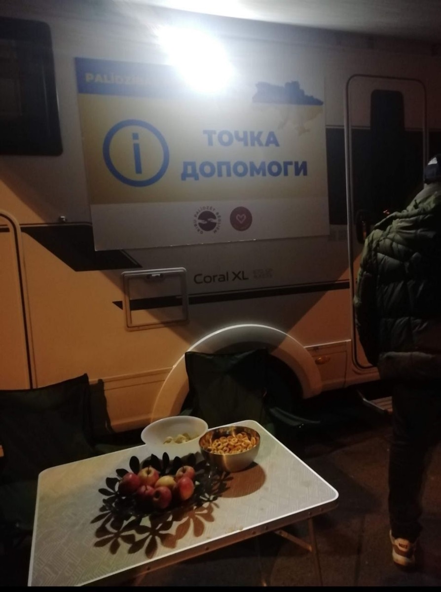 Так родину зустрічали в Латвії після перетину кордону