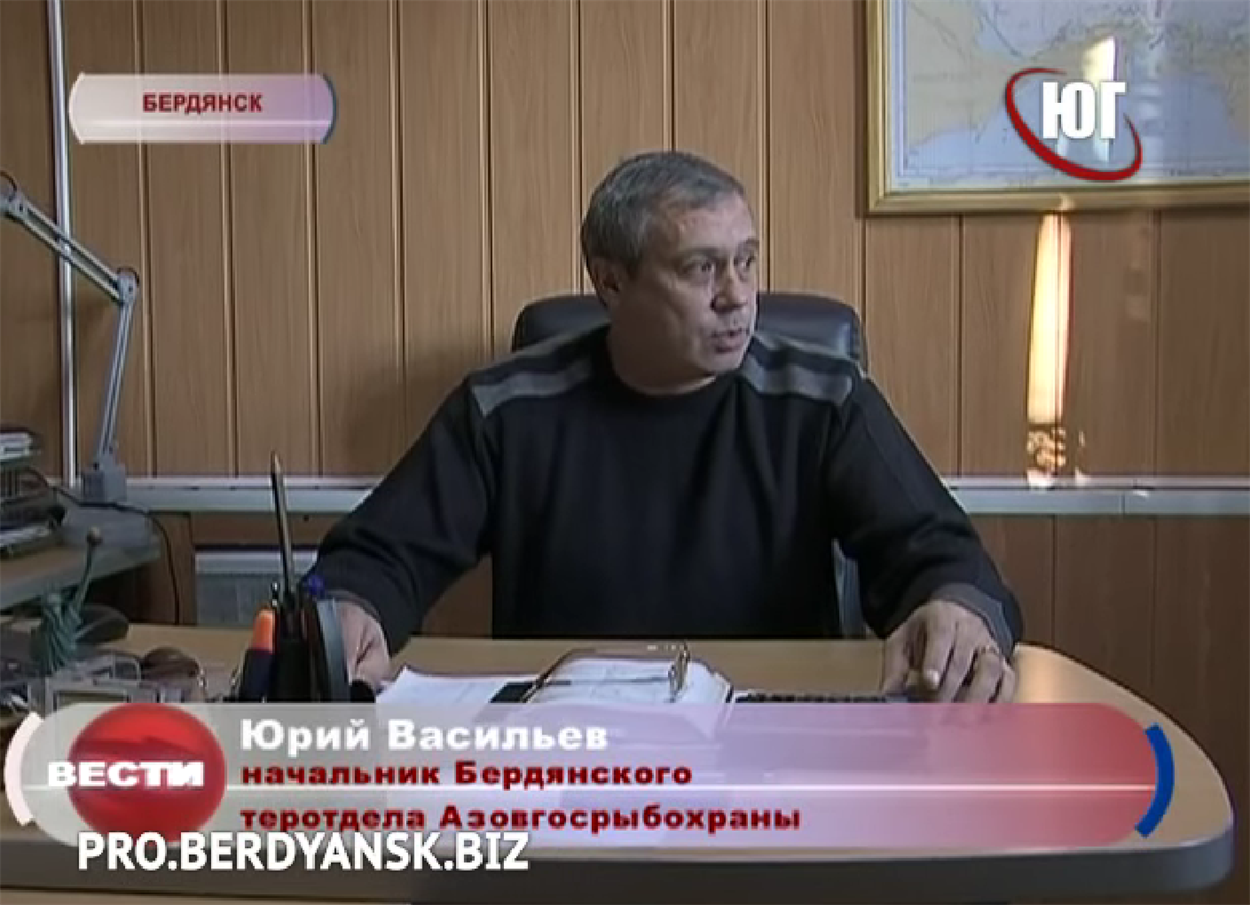 Скріншот з сюжету в новинах бердянської ТРК“Юг”, грудень 2011 р. 