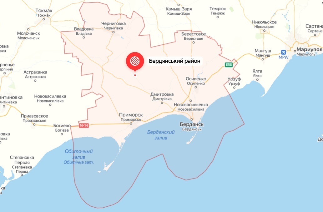 Бердянський район на російських Яндекс картах