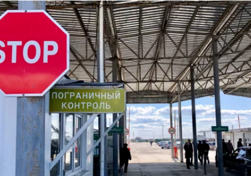 Пропускний пункт в Криму