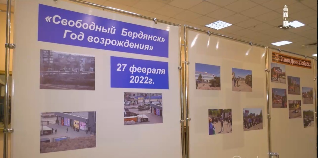 Виставка у художньому музеї до річниці захоплення Бердянська рашистами