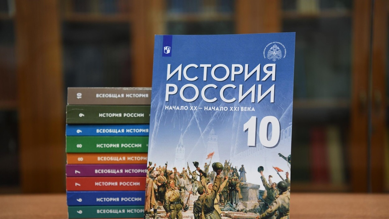 В росії с курс про "СВО" увійде до підручників з історії, за якими будуть промивати мізки дітям на окупованих територяїх