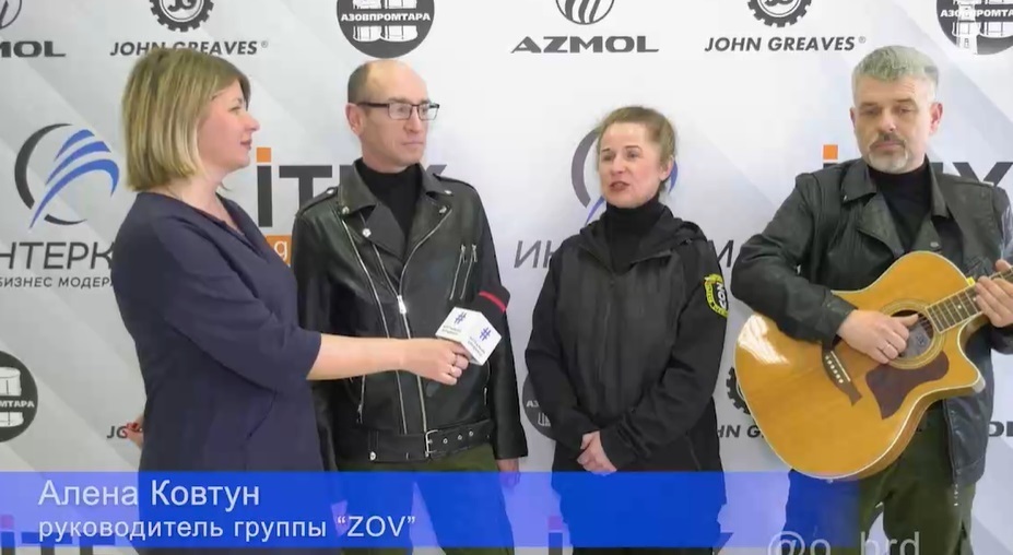 Олена Ковтун - директор захопленого МПК та художня керівниця ансамблю ZOV, який виступає на підтримку армії агрессора
