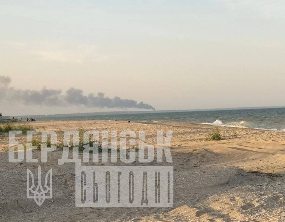 Дим на полігоні в Новопетрівці видно у Бердянську