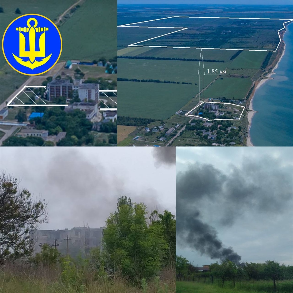 Результати роботи ЗСУ по "Хіміку"