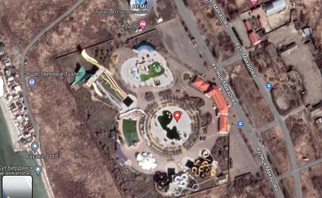 Бердянський аквапарк