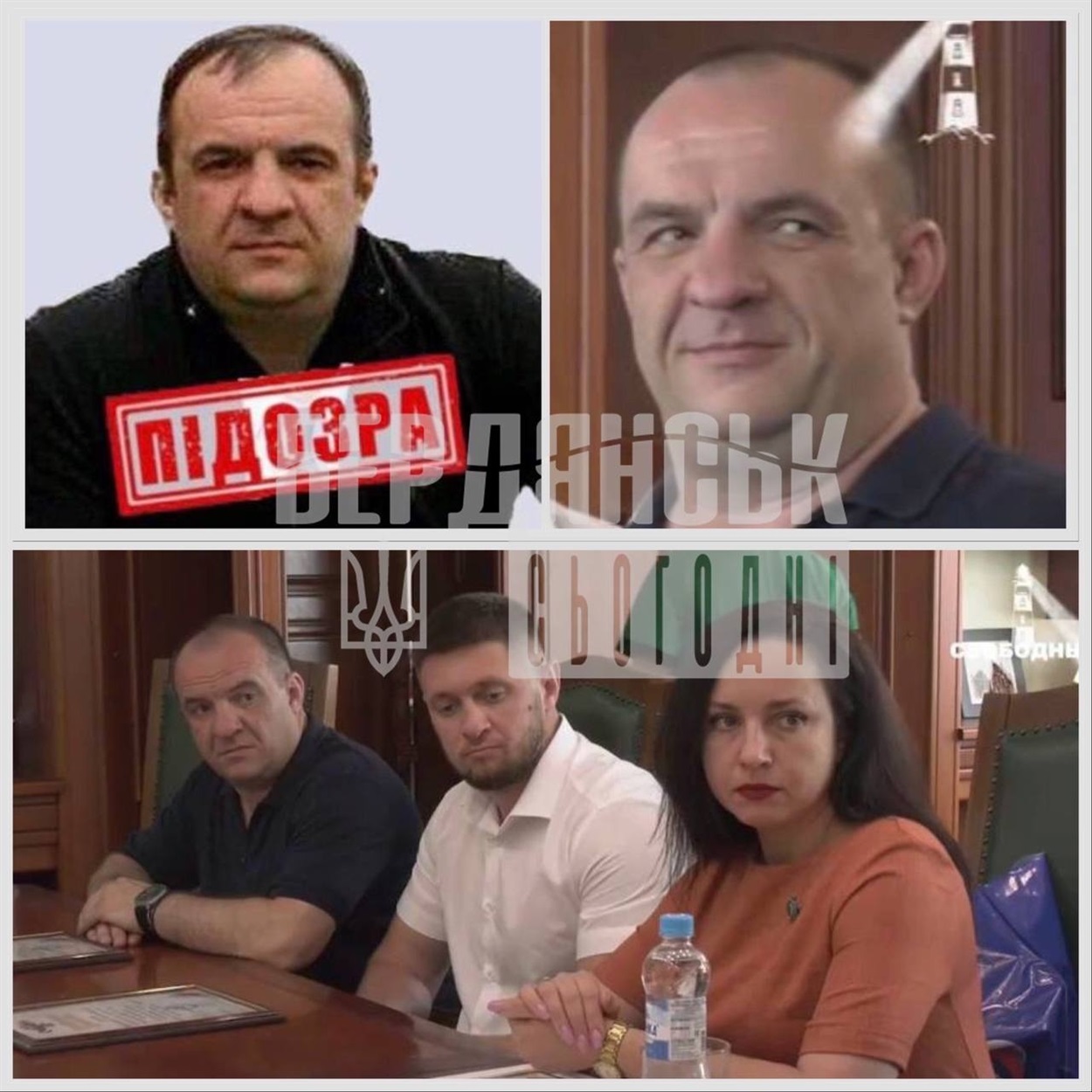  Фото Романа Парубця, опубліковане СБУ та він під час зустрічі з окупаційною владою Бердянська 
