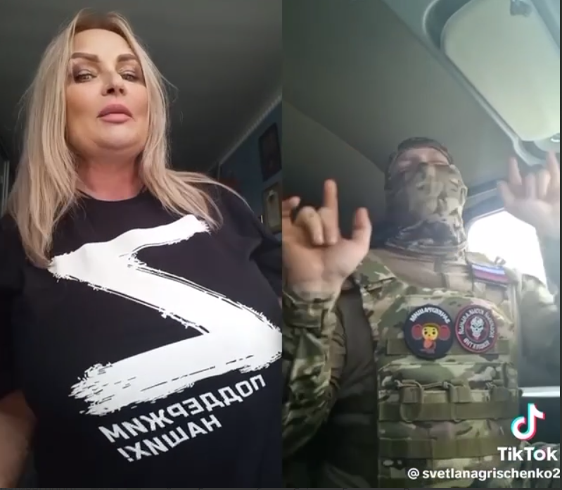 Очильниця окупаційної Бердянської окружної ради Світлана Грищенко