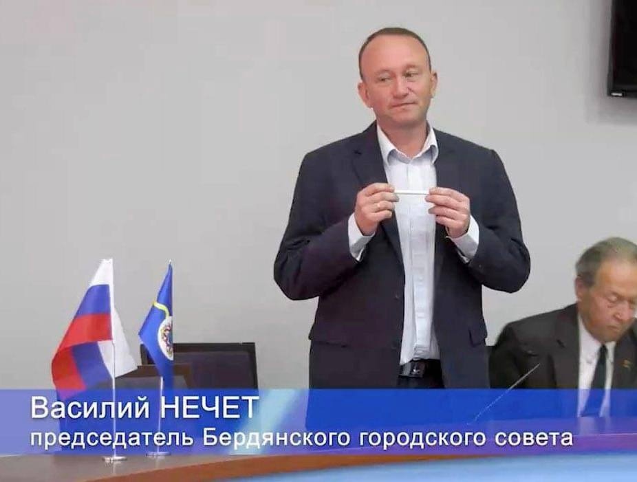 Нечет в якості керівника окупаційної ради
