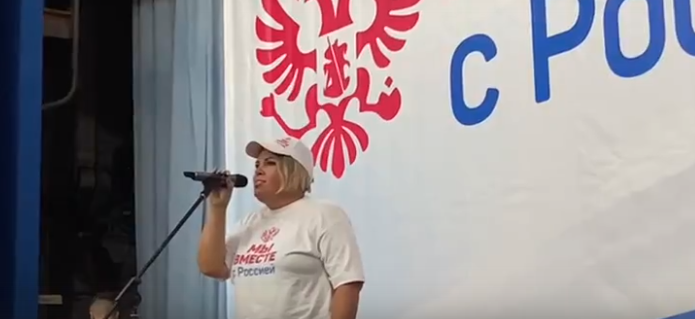 Світлана Глушко під час з'їзду колаборантів у Мелітополі