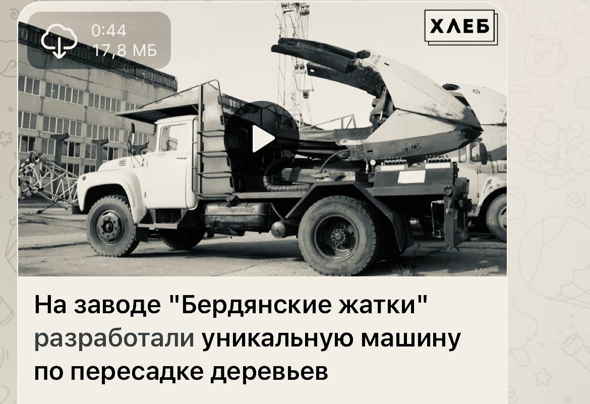 Розробку  "Бердянських жниварок" від 2015 року російські рейдери видавали за інноваційних виріб