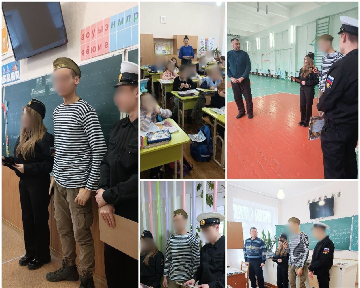 Заходи у школі №10