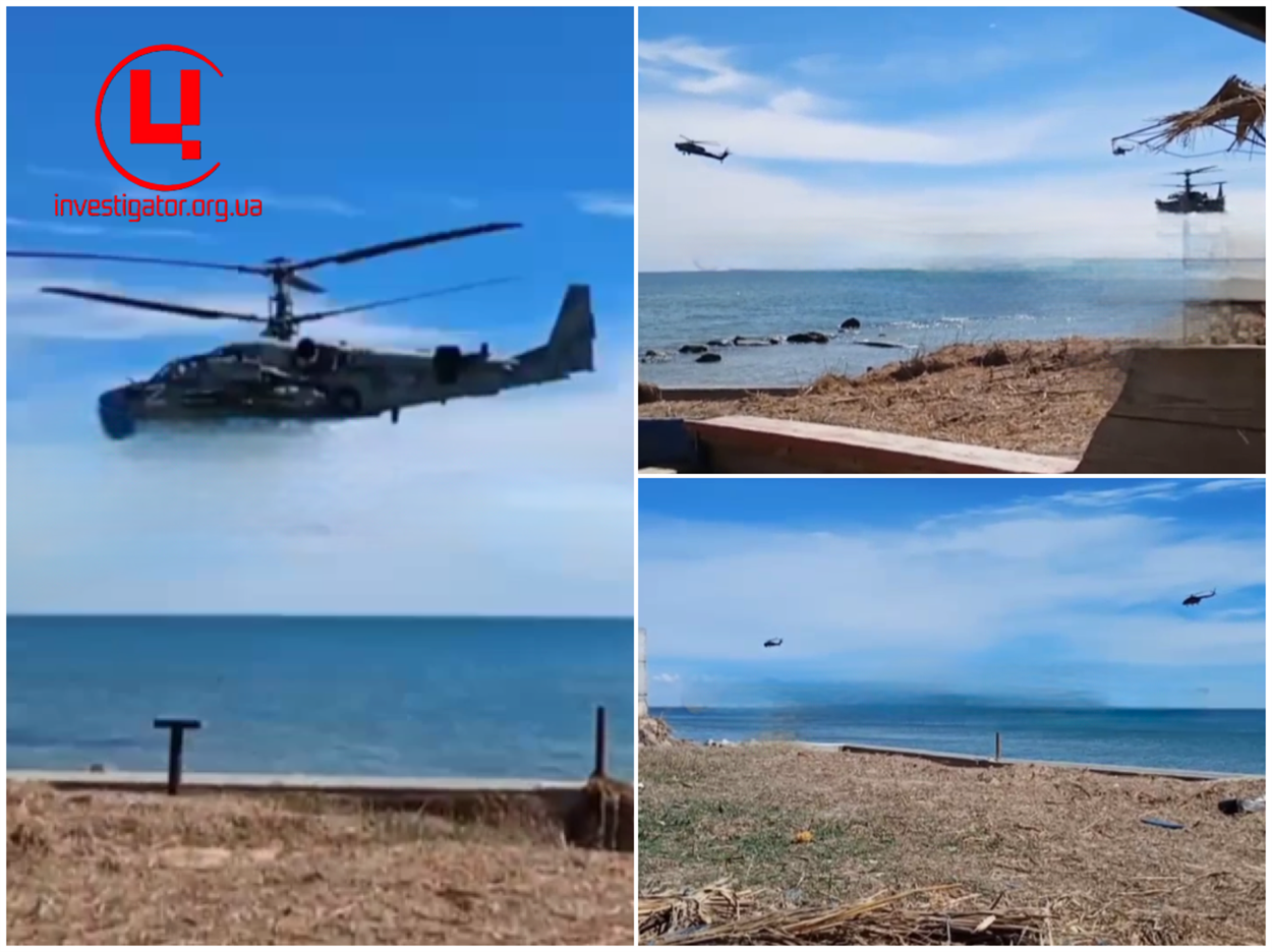 Ударні російські КА-52 “Алігатор” і Мі-8 над Арабатською стрілкою, 05.04.2024 р. 