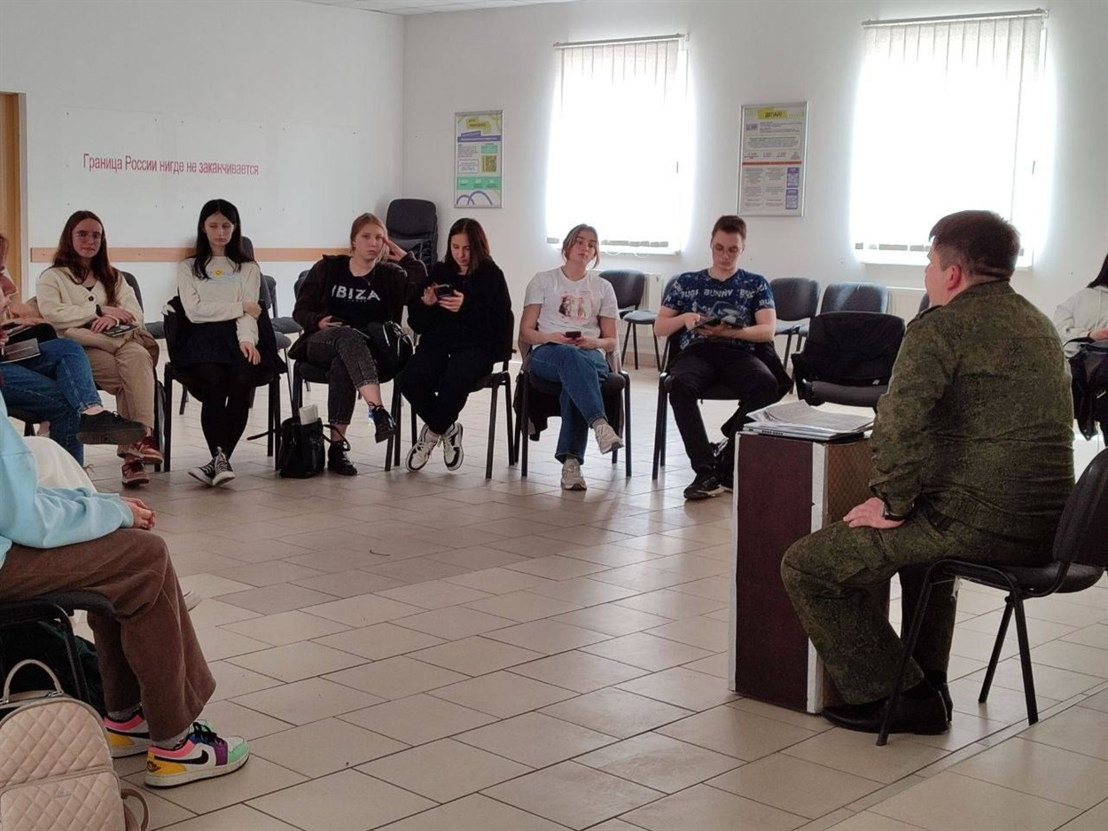 Захід для молодих пропагандистів руху "юг молодой"