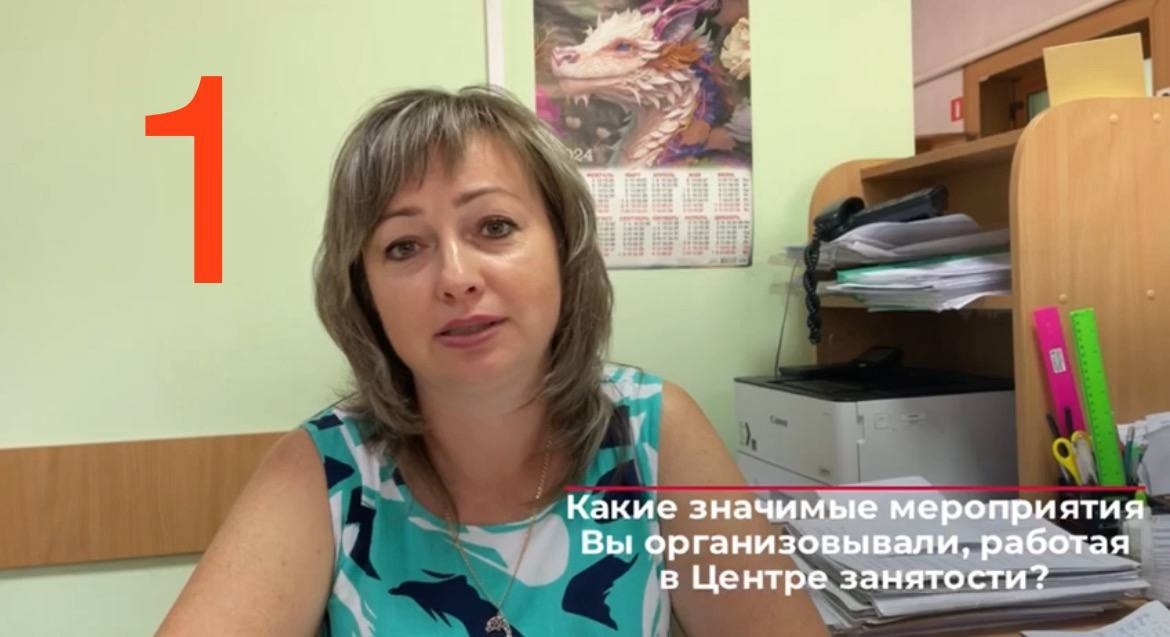 Харєбіна Світлана - більшу частину свого життя працювала в банківській сфері. Чоловік довгий час працював на маршруті Бердянськ-Запоріжжя. Він родом з Криму, його батьки там проживають.