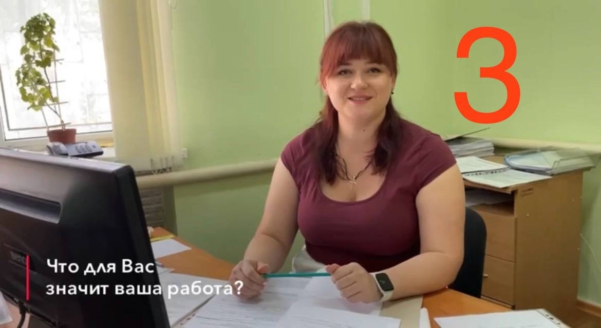 Прокопович Анастасія - колись працювала в районному управлінні соціального захисту населення. Заміжня, чоловік Прокопович Іван був землевпорядником в селі Азовське. 