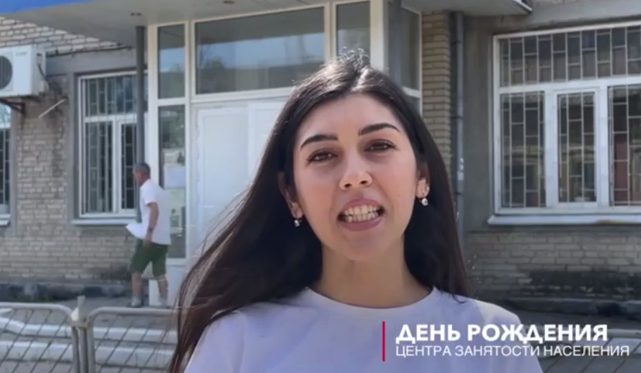 А проводила відео-екскурсію та розповідала про зрадників Марія Харченко