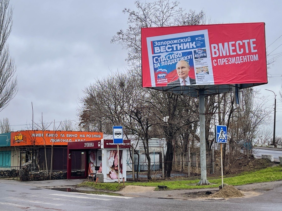 Пропагадистські бігборди у Бердянсьу