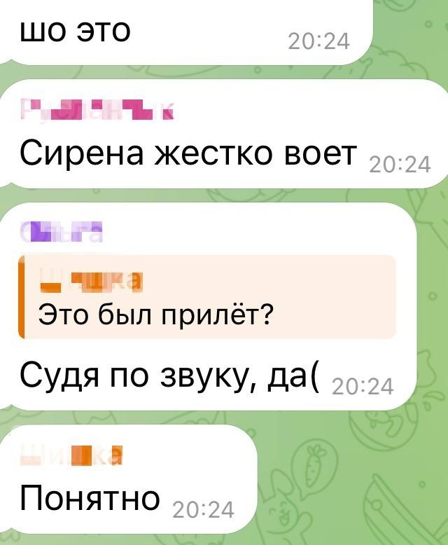 Обговорення в місцевих чатах