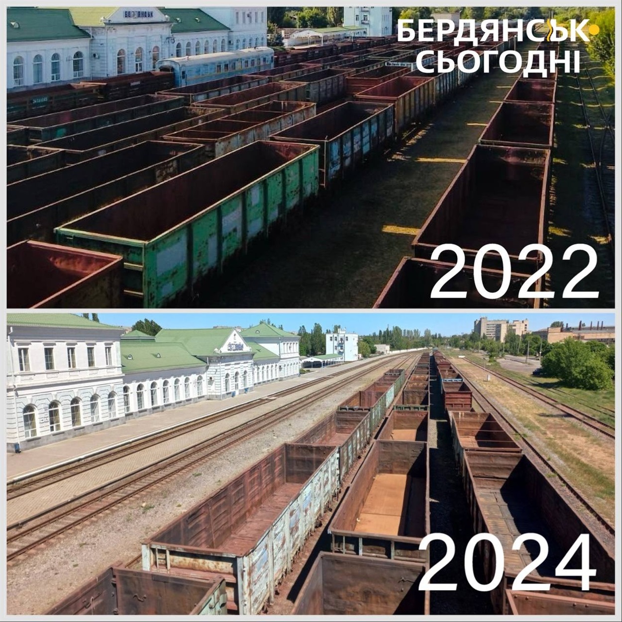 Пусті товарні вагони на станції Бердянськ. Частину з них окупанти вже вкрали