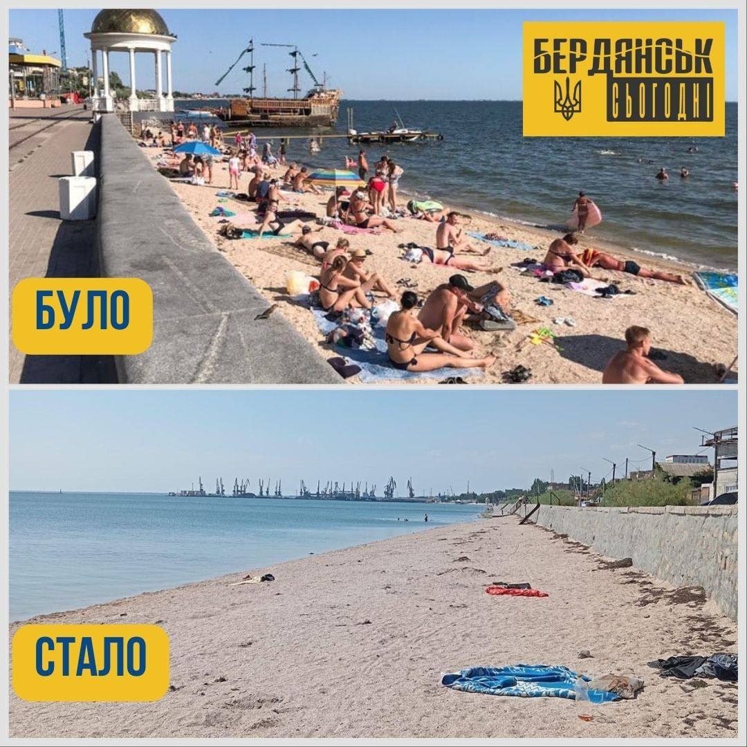 Відпочивальники у вільному Бердянську та порожні  пляжі літом в окупації