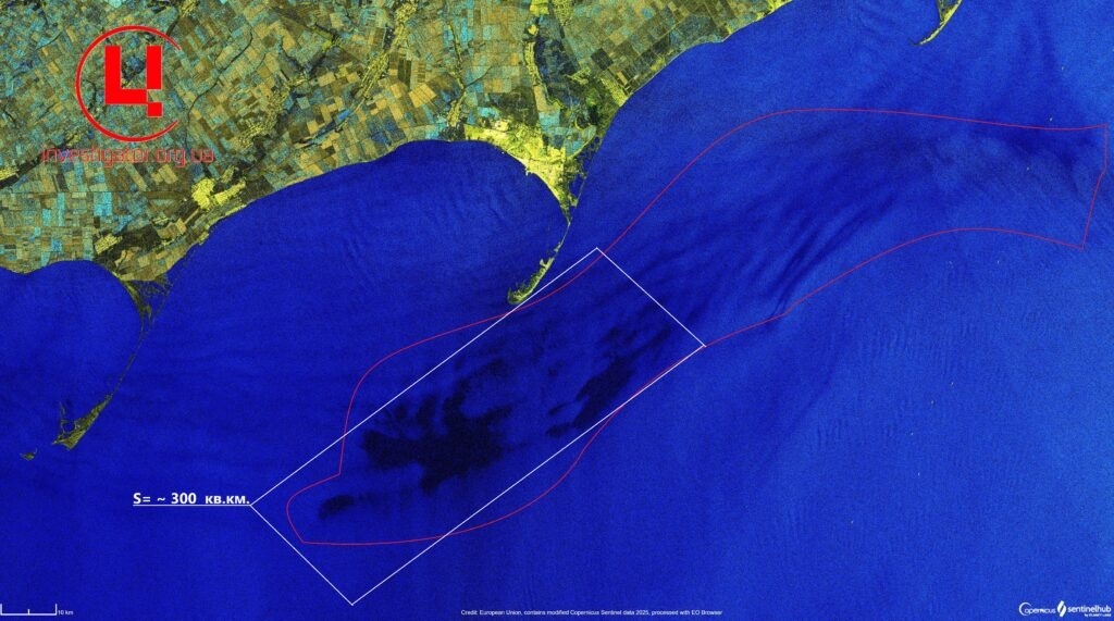 Мазут в Азовському морі на знімку супутника Sentinel-1. 11.10.2025