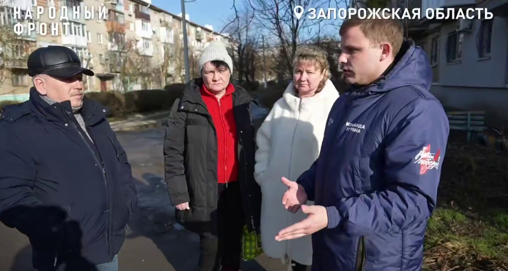 Мешканці звернулися до місцевих пропагандистів