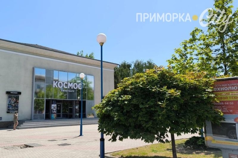Азовський проспект у тимчасово окупованому Бердянську