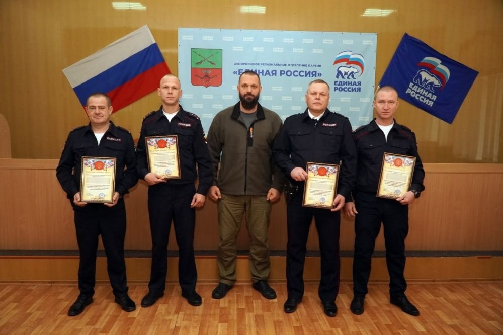 Голова так званого Бердянського муніципального округу Кичигін із поліцейськими-зрадниками