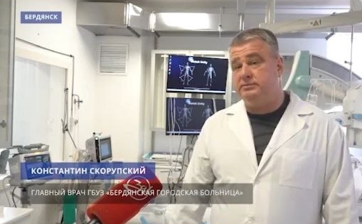Костянтин Скорупський, головний лікар Бердянської лікарні, якого прислали з Криму