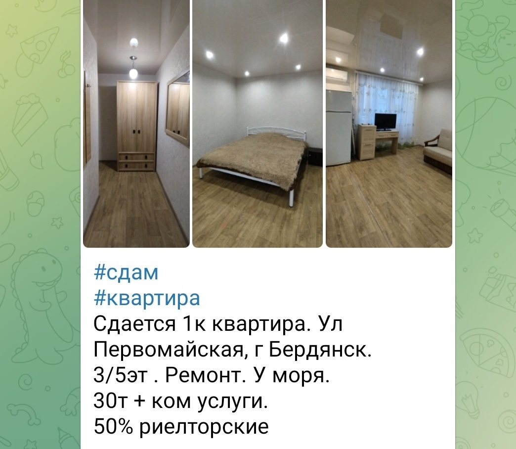 Скільки коштує житло в окупації, і для кого воно по кишені