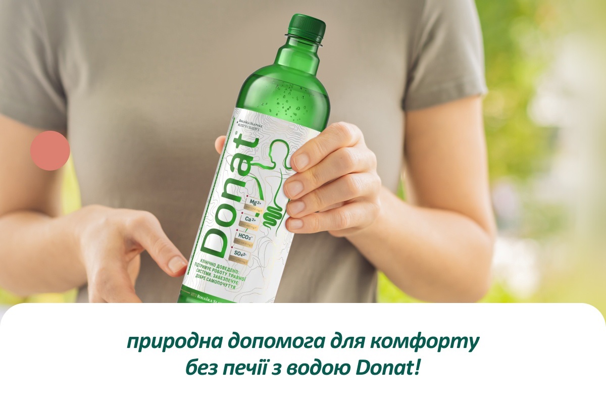 Як лікувати печію в домашніх умовах? Декілька дієвих порад