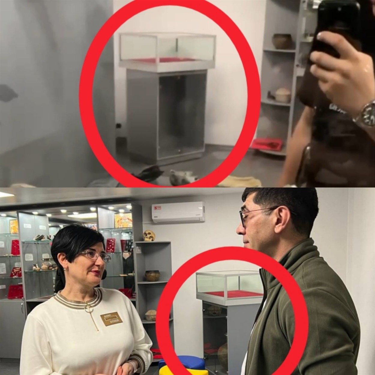 Порожня вітрина, де виставлялося скіфське золото