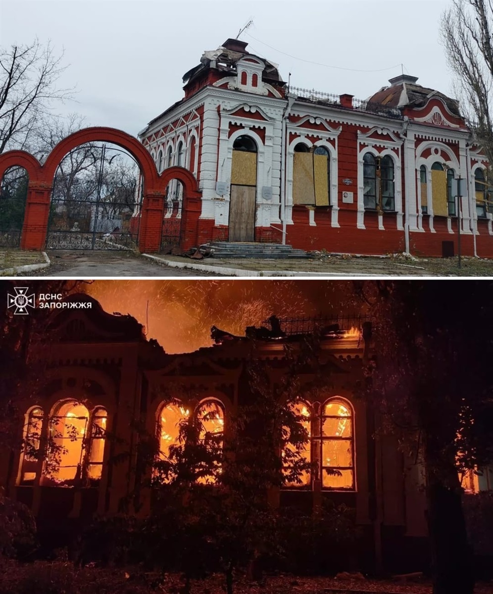 Охоплена полум’ям будівля Гуляйпільського музею
