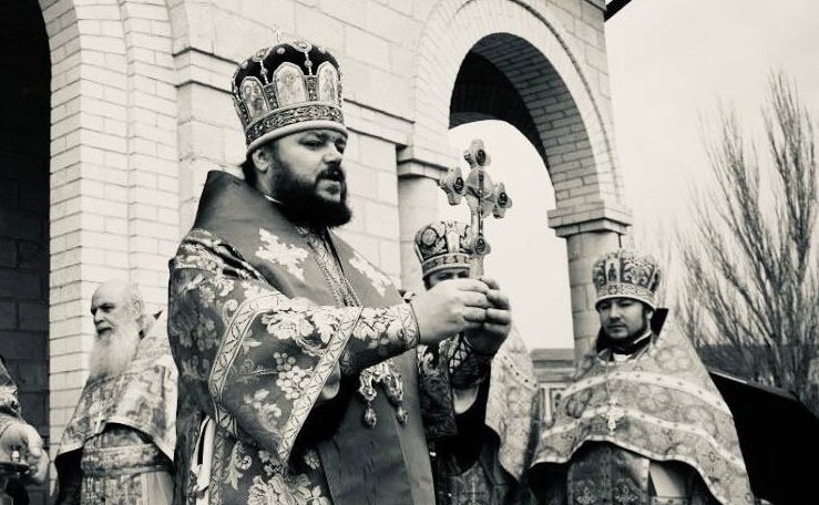 Єпископ Бердянський та Приморський Єфрем