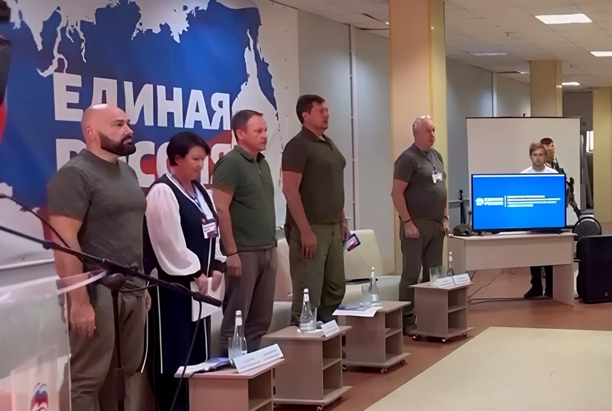 Окупаційні керівники всіх рівнів представляють на місцях партію путіна